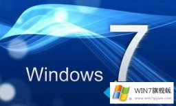 win7系統(tǒng)硬盤壞了恢復數(shù)據(jù)的一些注意事項